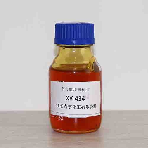 多官能环氧树脂